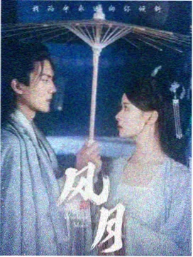 消防漫画幕后手记：破拆工具受力方向参考图